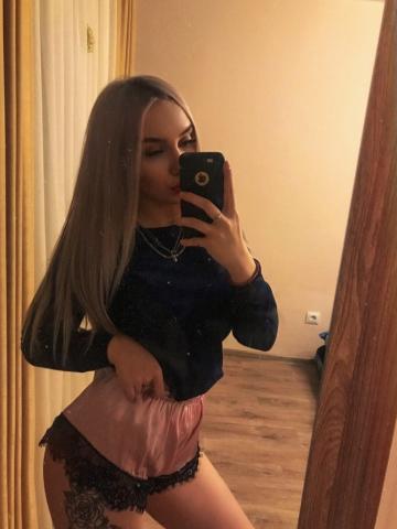 Мира