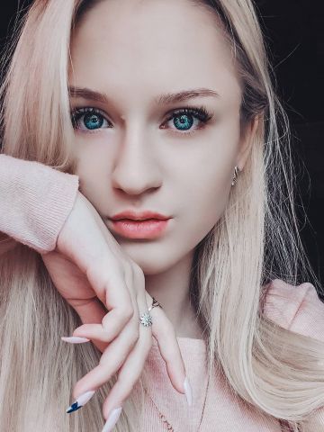 Нинель